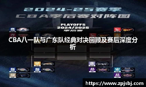 V66体育