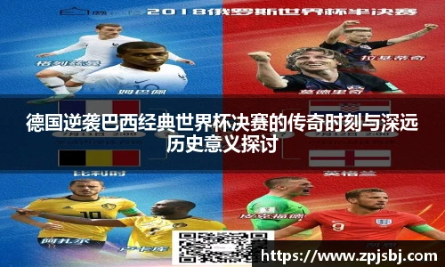 V66体育
