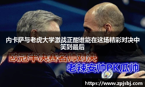 V66官网